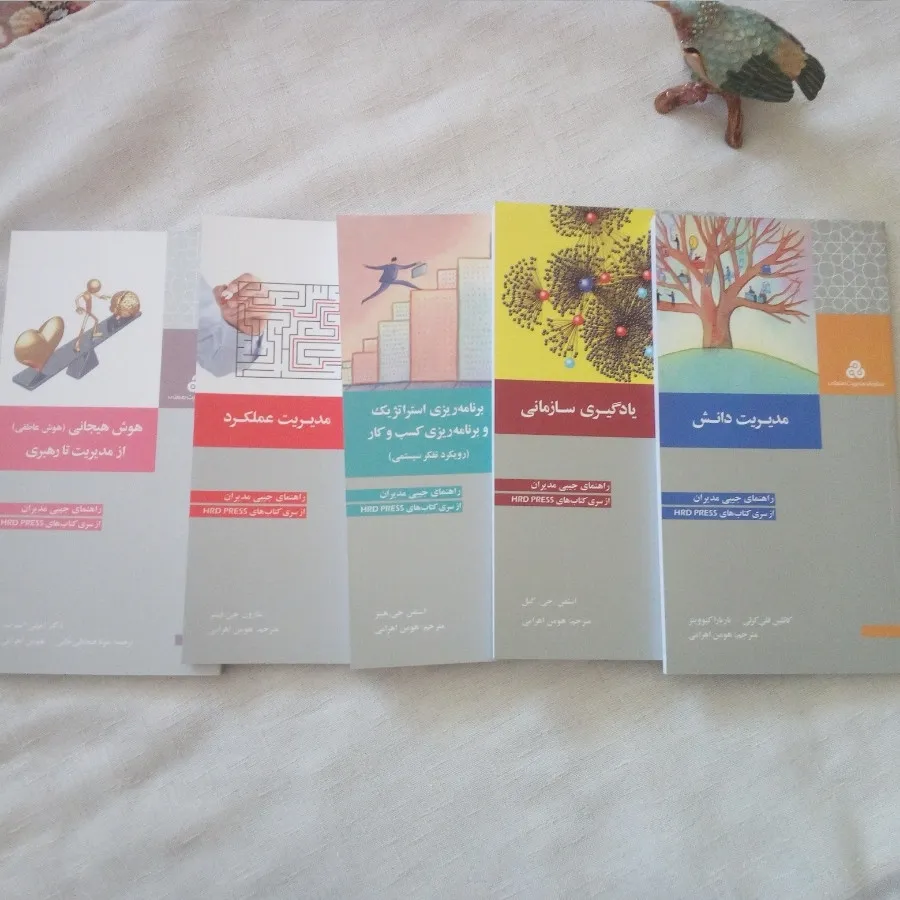 سه تا کتاب کد 120