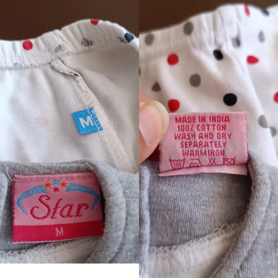 ست لباس نوزادی