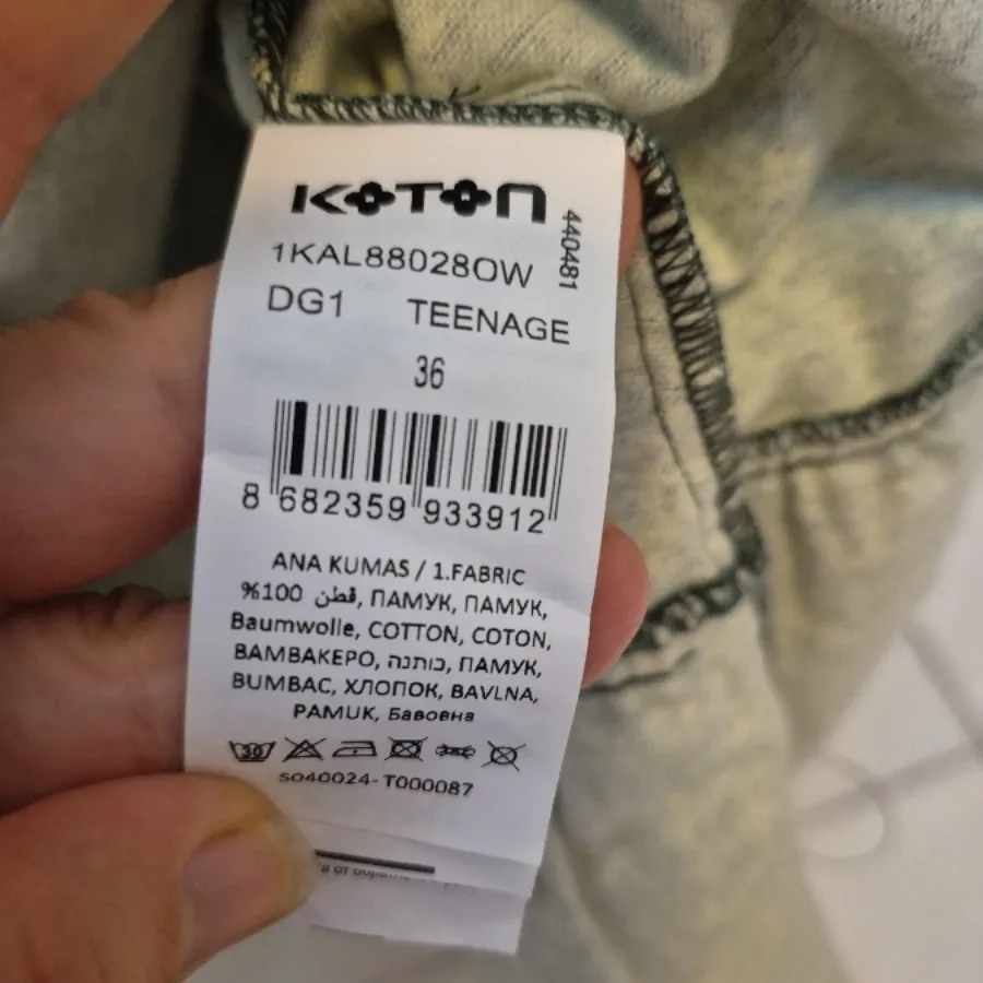 پیراهن لینن کرکی کوتون