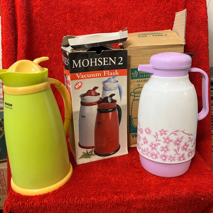 فلاسک اکبنذ با حعبه