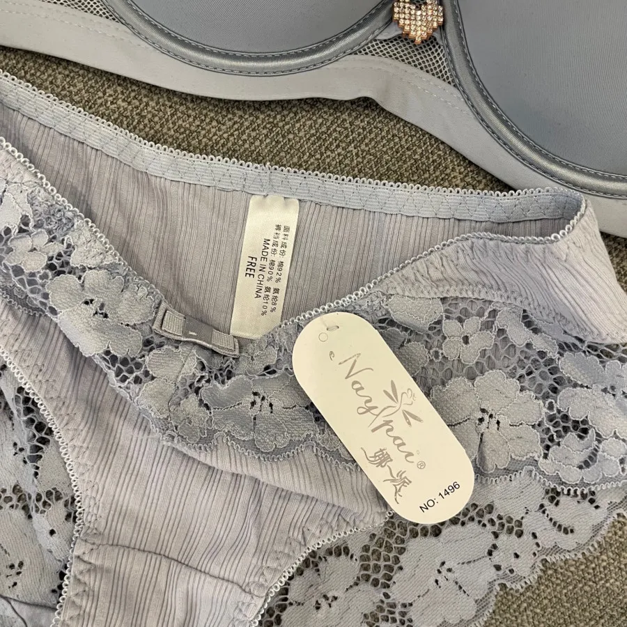 ست لباس زیر