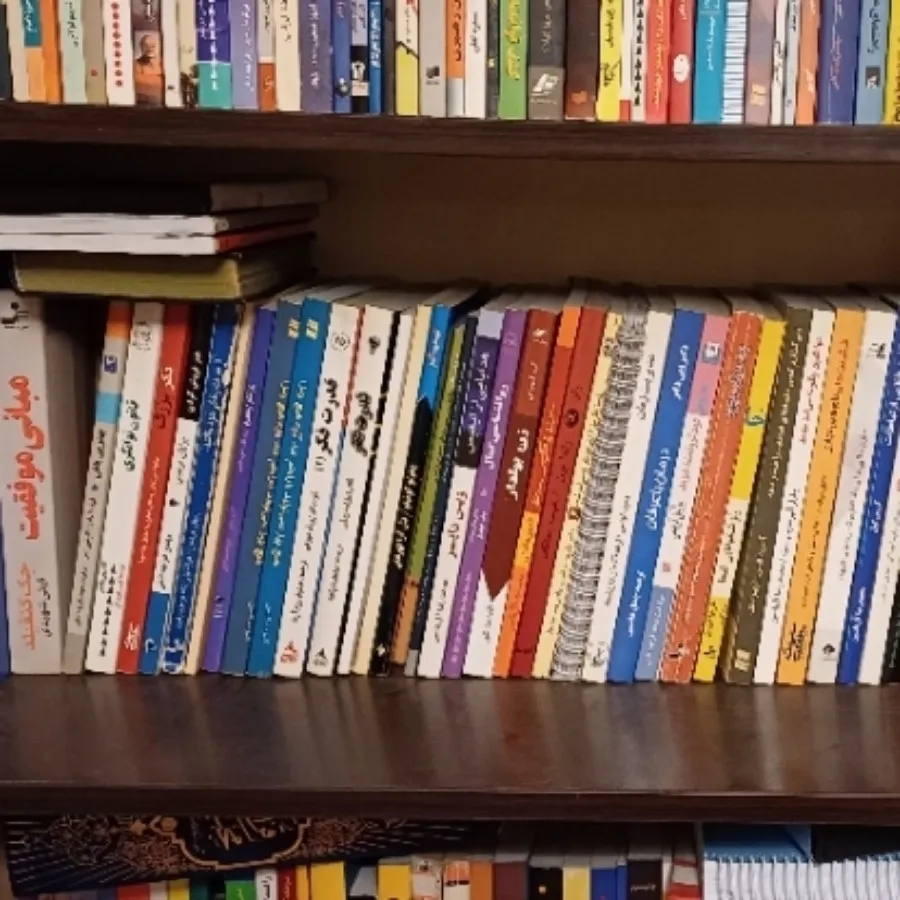 کتاب فرهنگ و زندگی