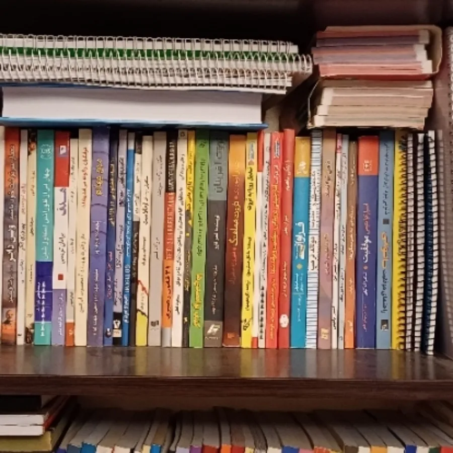 کتاب فرهنگ و زندگی