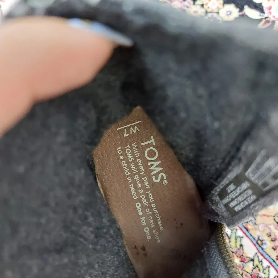 بوت مارک toms