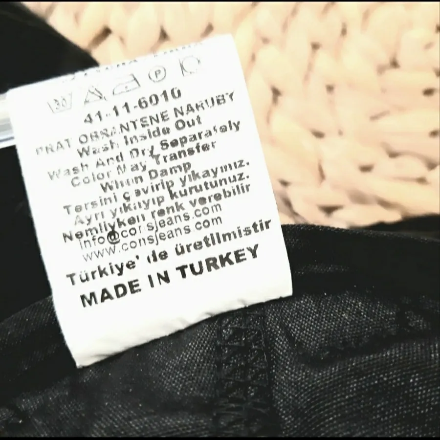 شلوار مردانه