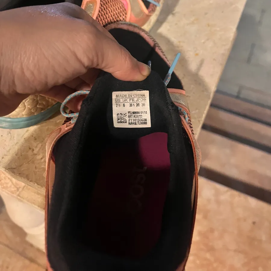 ادیداس پیور بوست