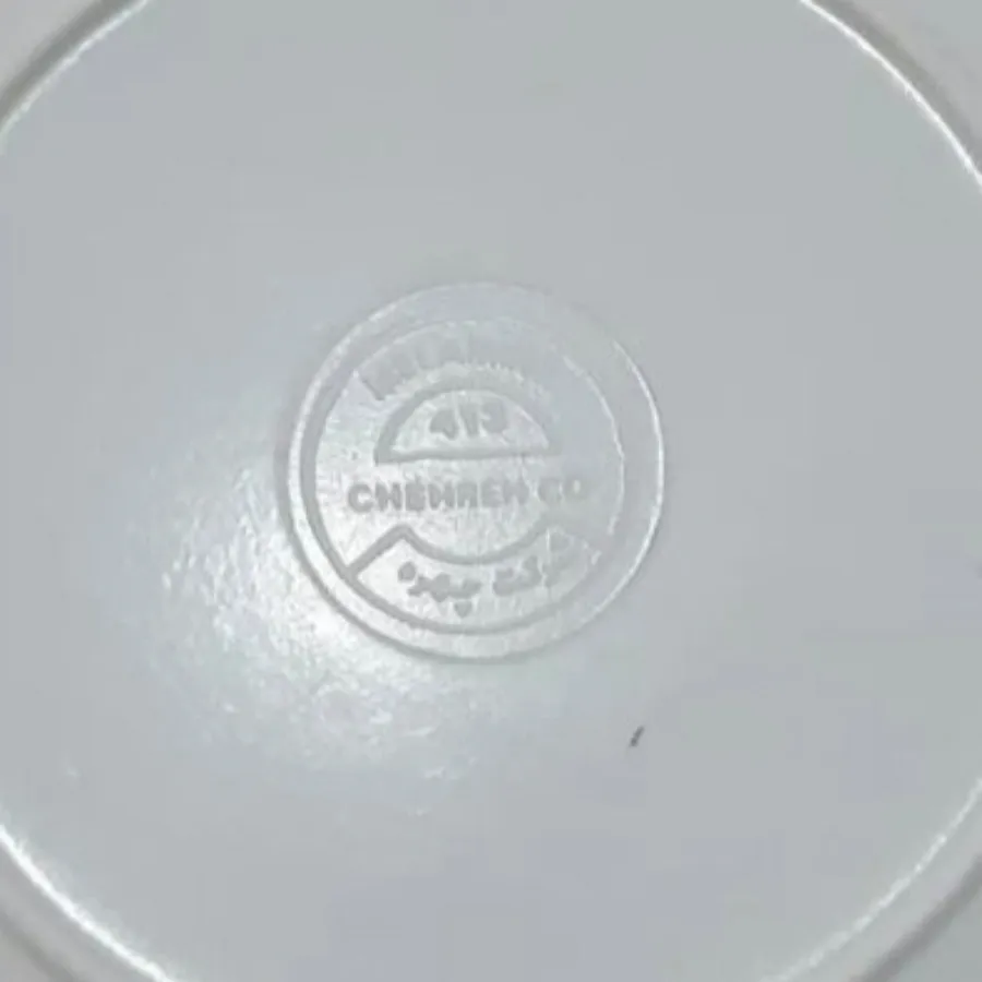 پیش دستی قدیمی