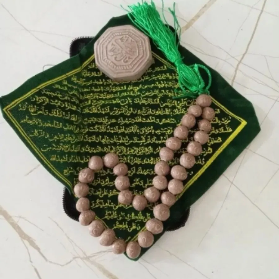 جانماز مسافرتی