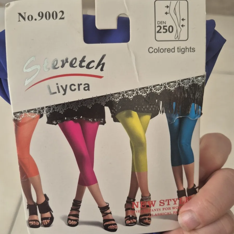 شلوارک برمودا