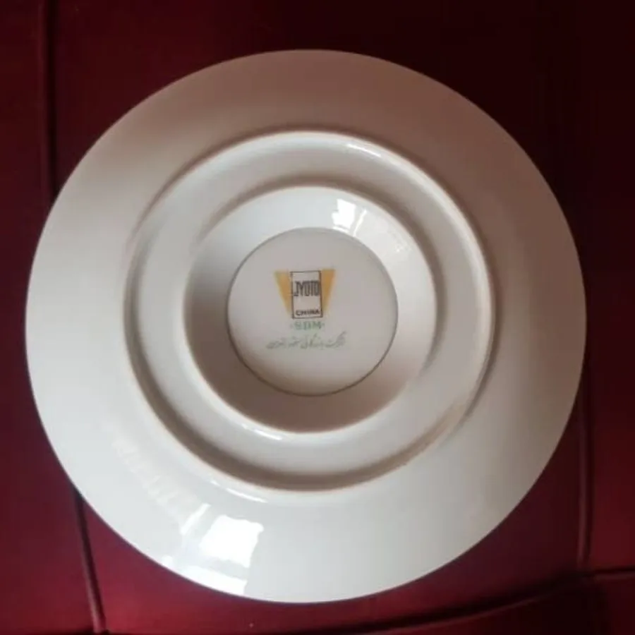 تنقلاتخوری