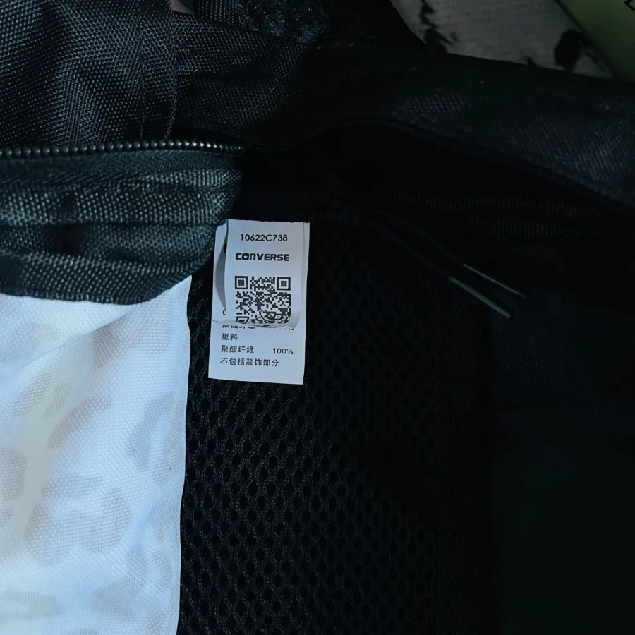 کوله کانورس