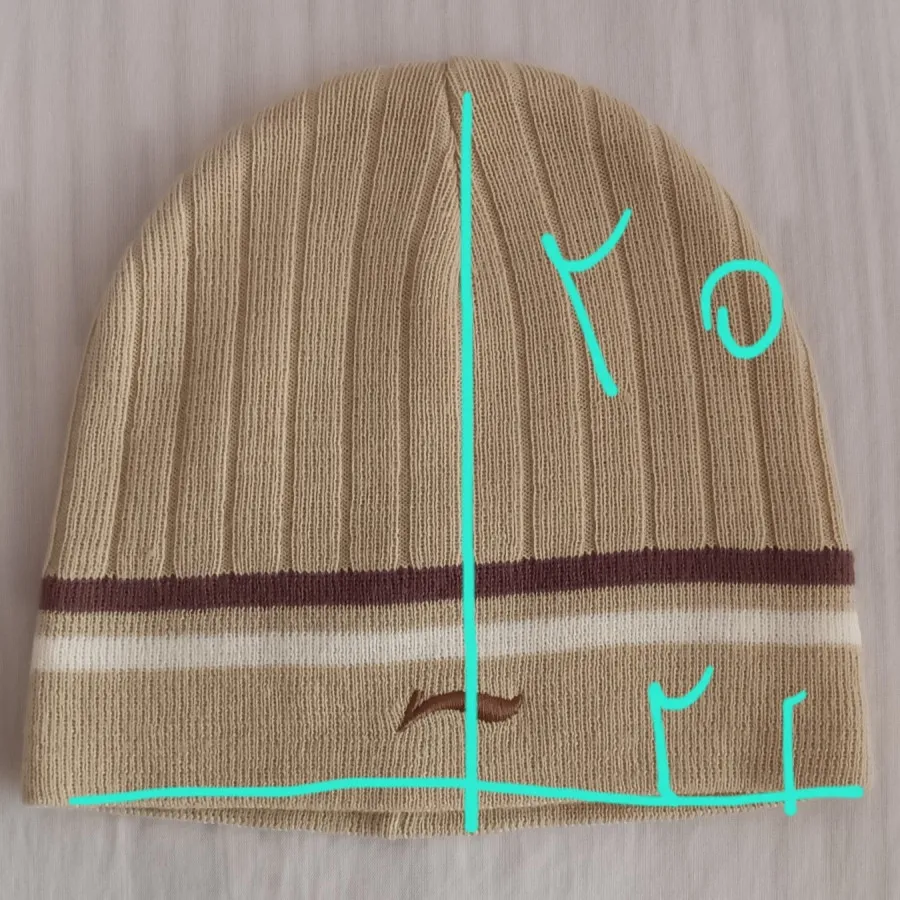 ست کلاه شالگردن بافت