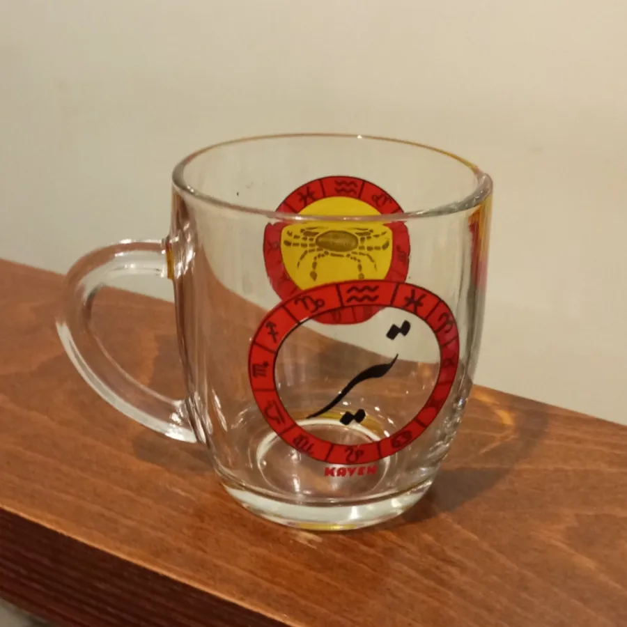 لیوانهای بلور تیر و مرداد