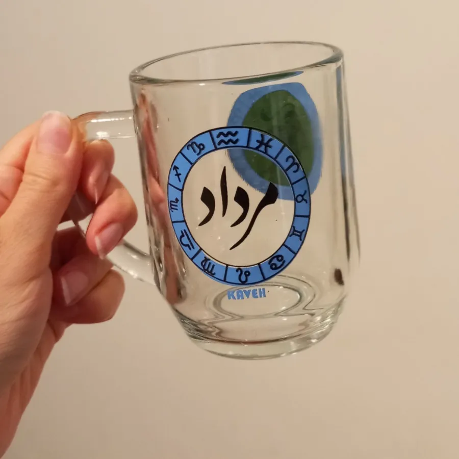 لیوانهای بلور تیر و مرداد