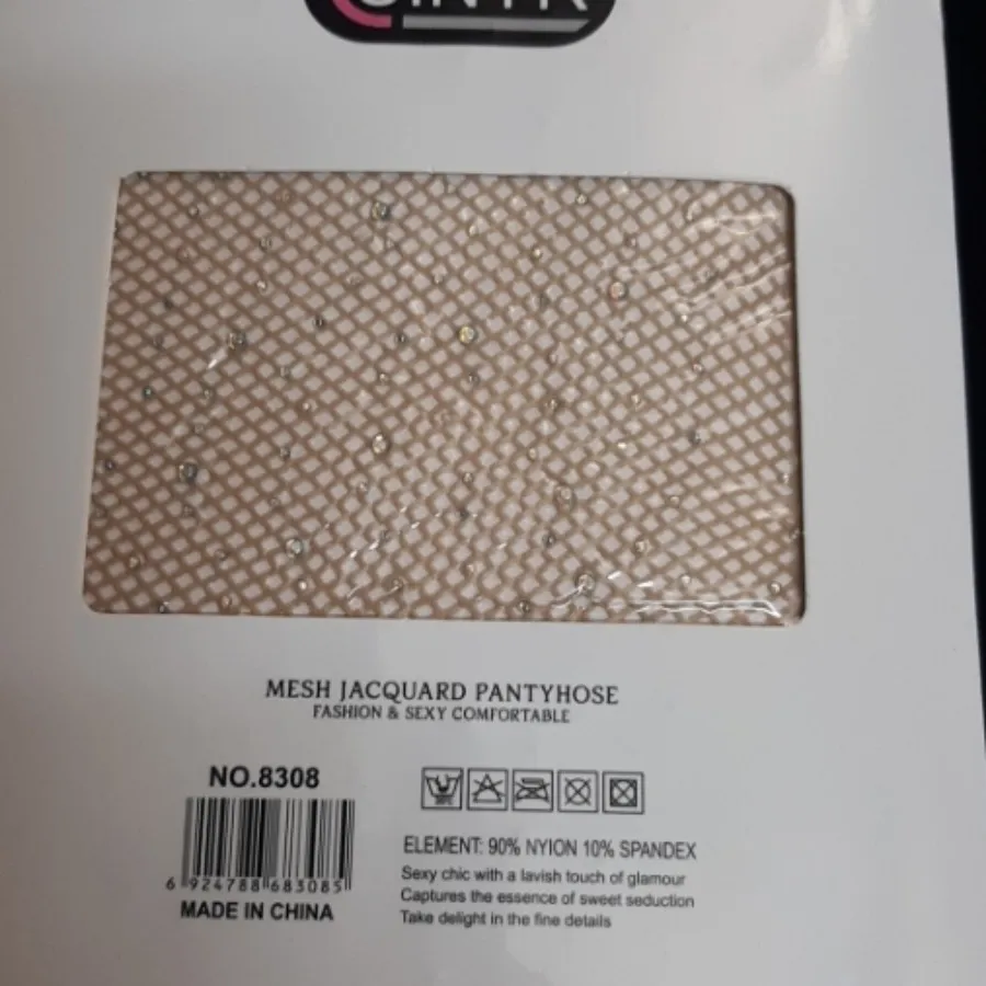 جوراب شلواری فاق باز کرمی