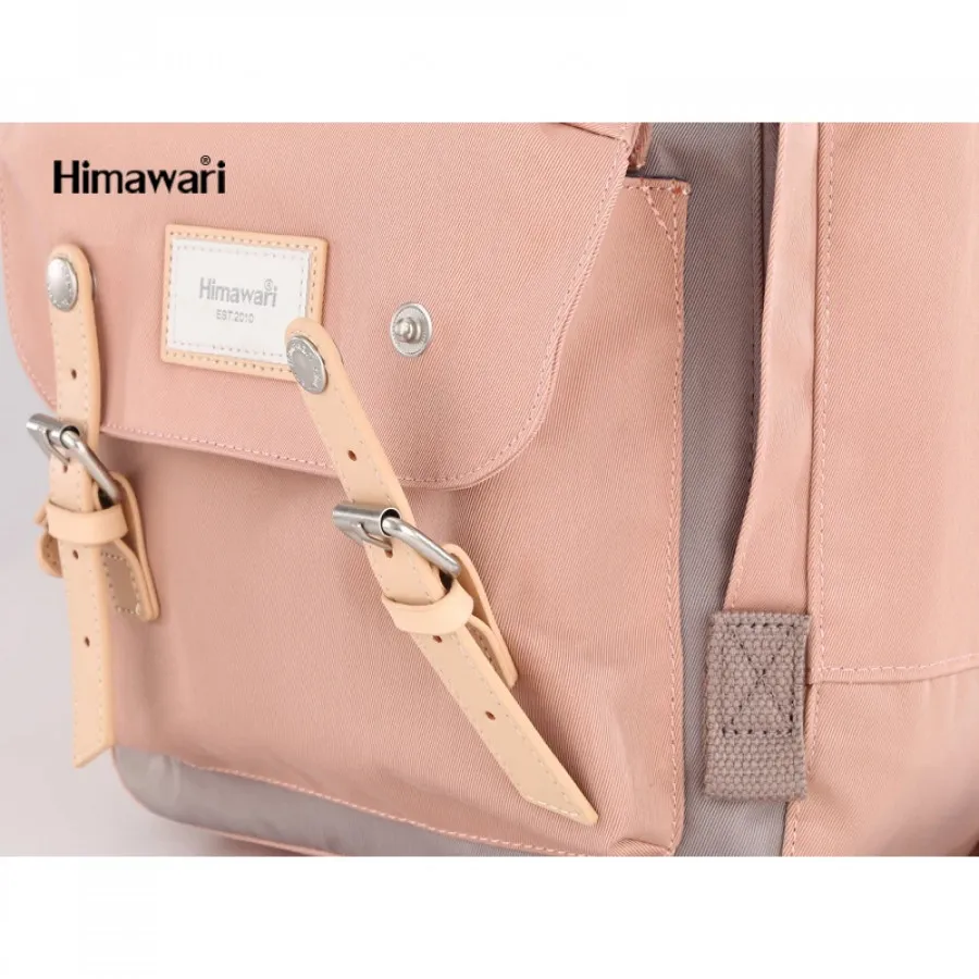 کوله پشتی هیماواری