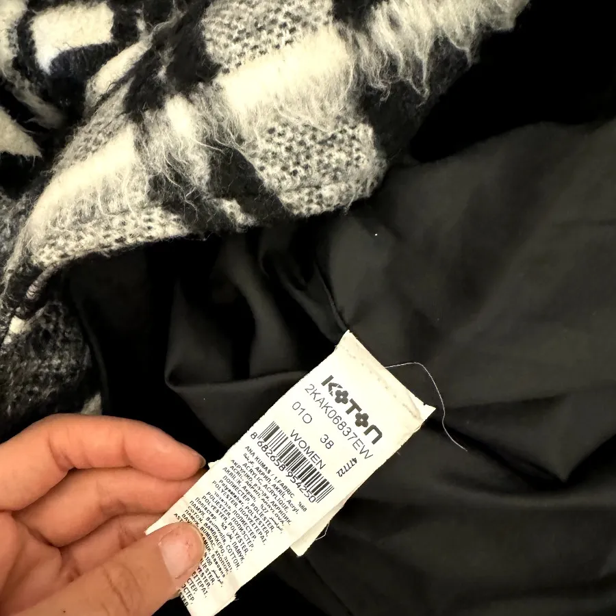 شکت برند کوتون