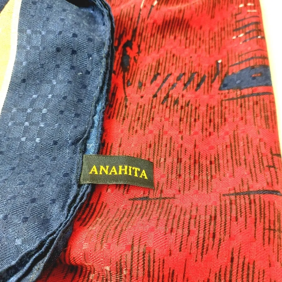 شال آبرنگی پاییزی