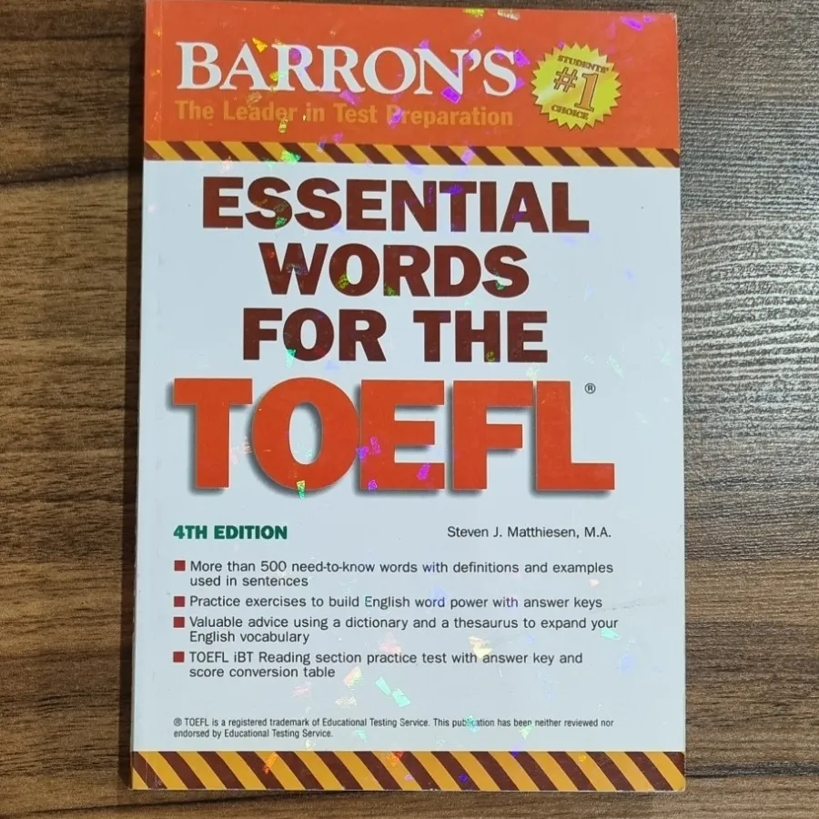 کتاب زبان آزمون تافل