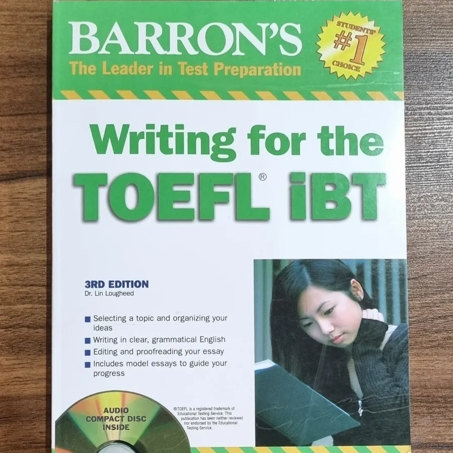 کتاب زبان آزمون تافل