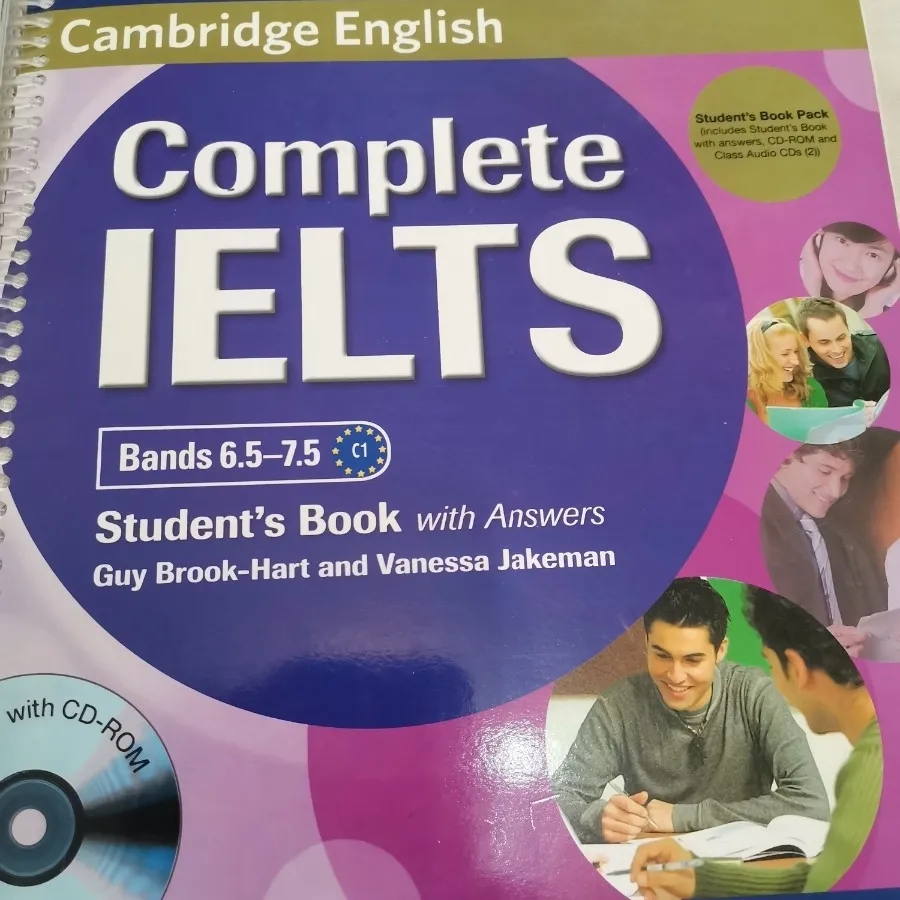 کتاب کامپلیت ایلتس