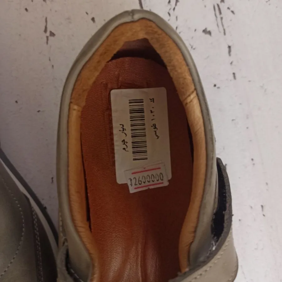 کفش چرم دیار چرم