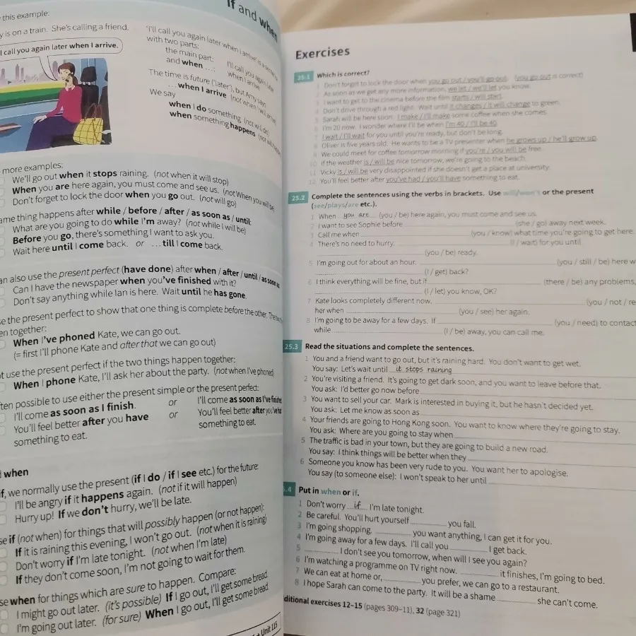 انگلیش گرمر این یوز