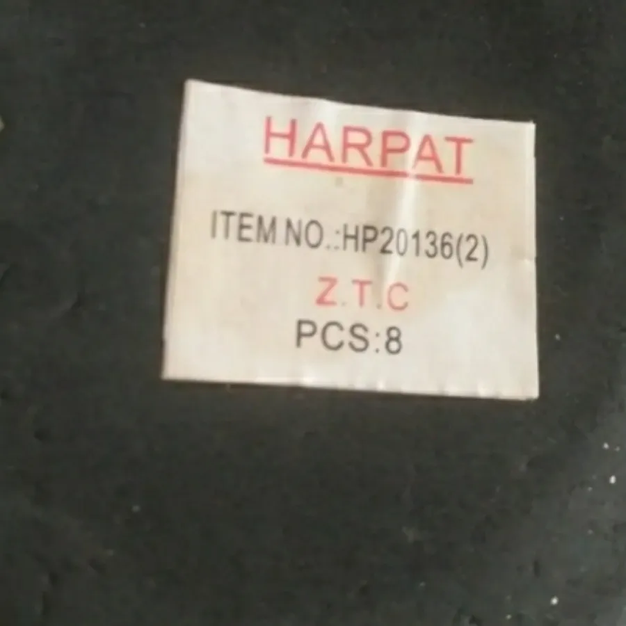 گلدان صدفی هارپات