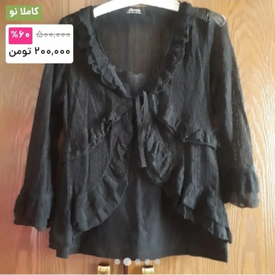 کت،رویه لباس مارک luocue