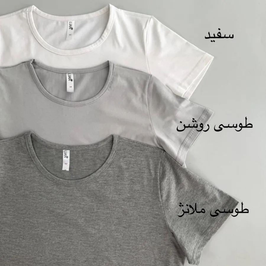 تیشرت نخپنبه ترک