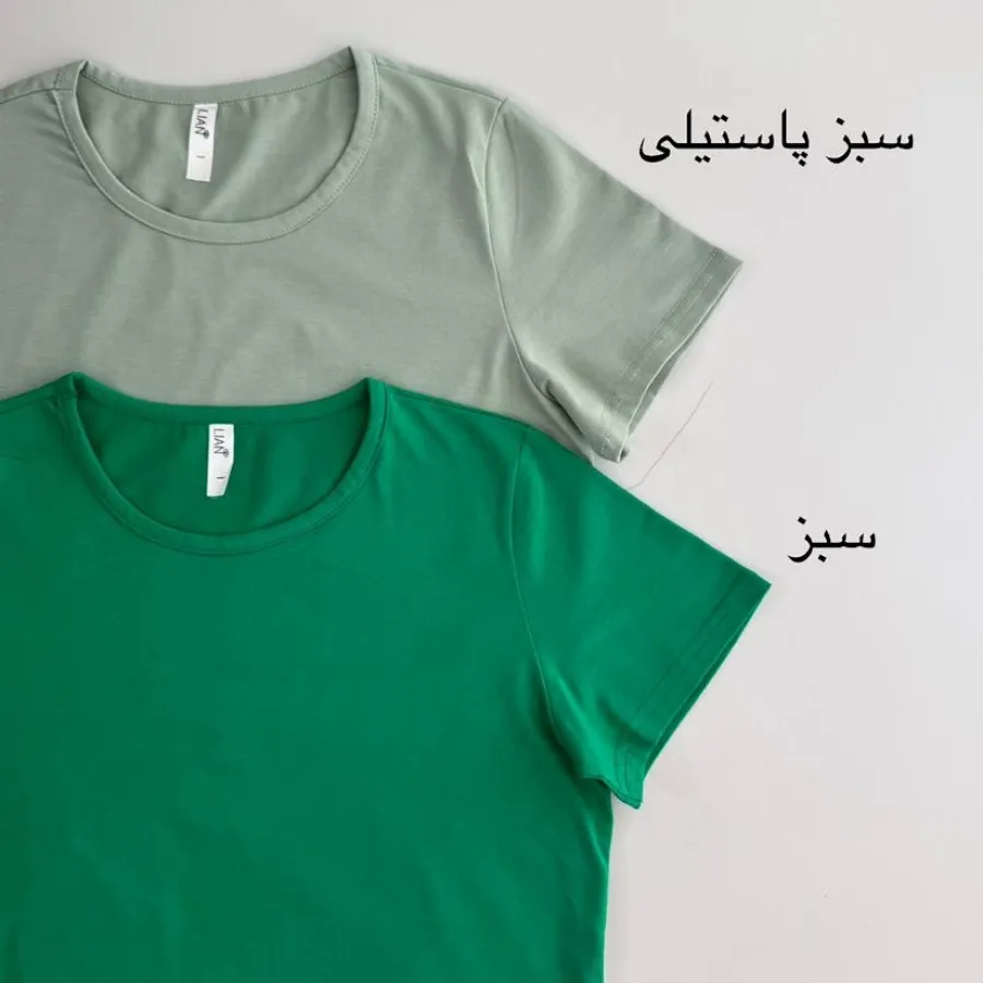 تیشرت نخپنبه ترک