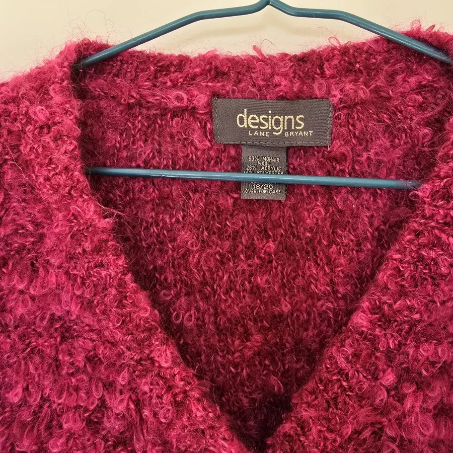 بافت کتی موهر کیوت