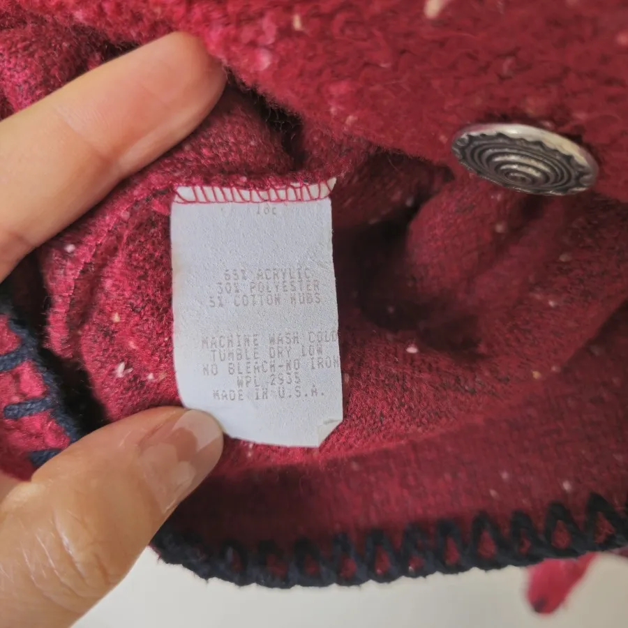 بافت کتی قرمز