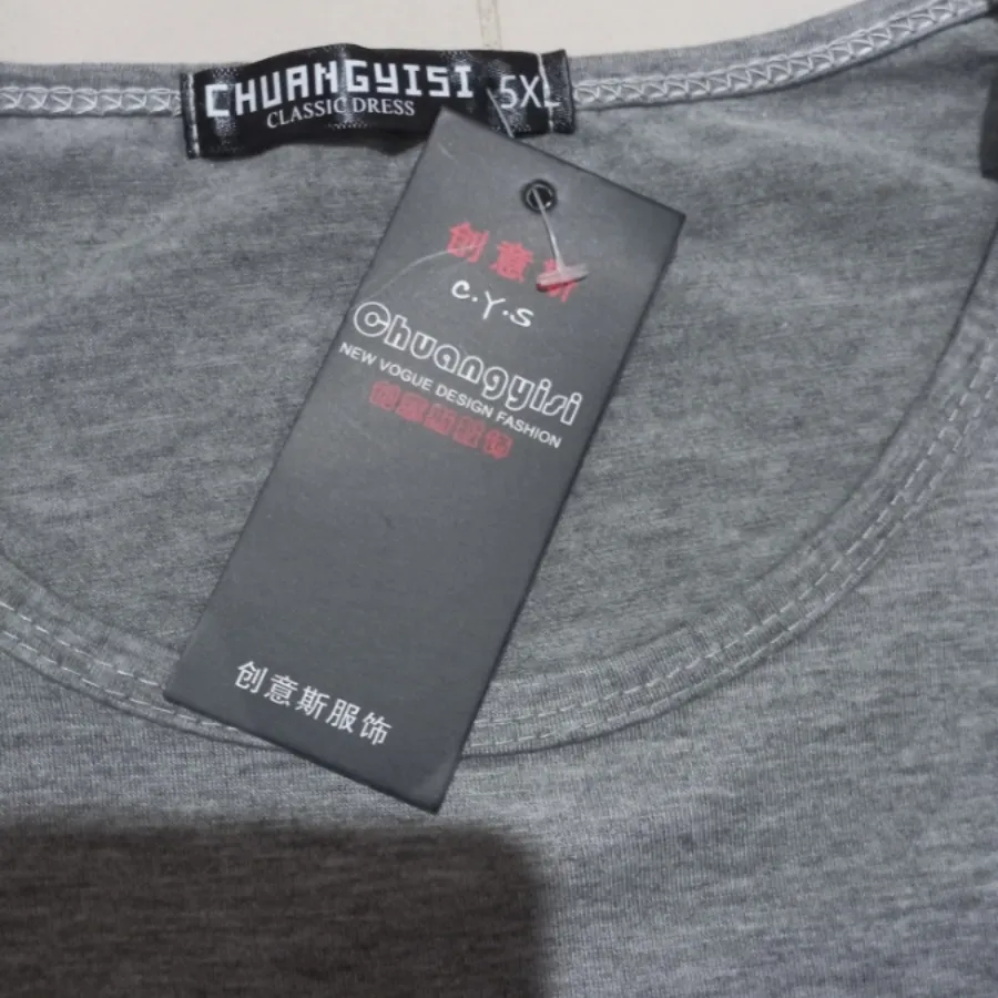 تیشرت اسپورت