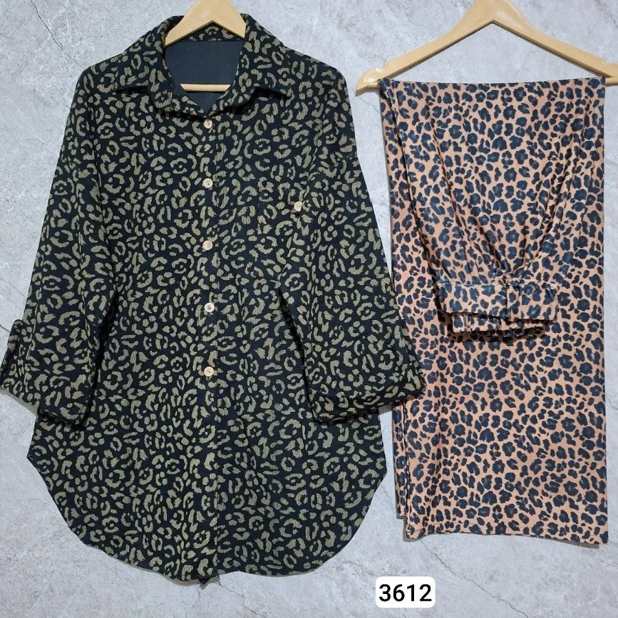 ست طرحدار پلنگی