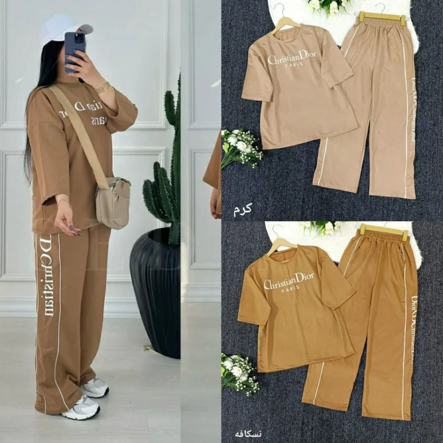 ست تیشرت و شلوار