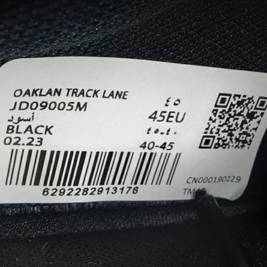 کتونی مردانه اوکلان مشکی