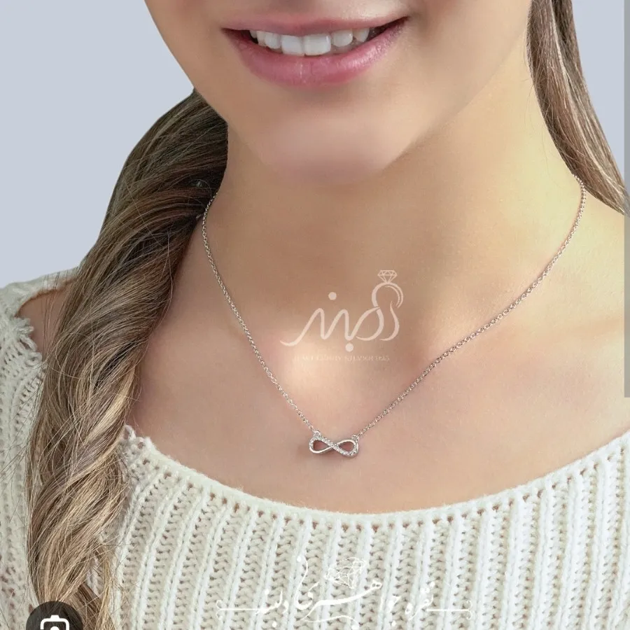 نیم ست استیل بی نهایت