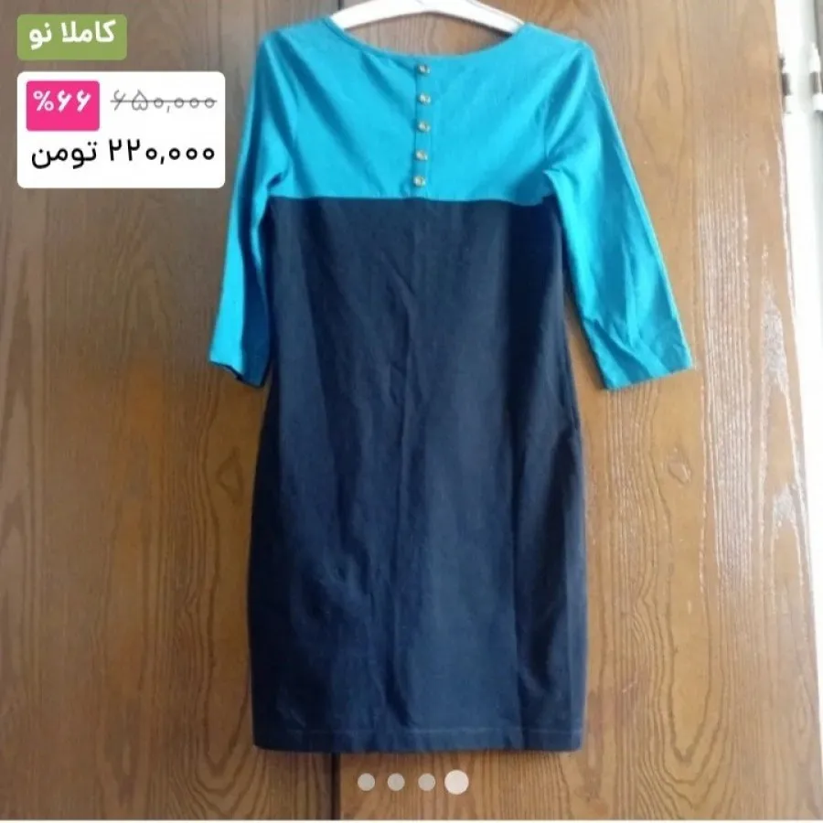 لباس مارک SENSE