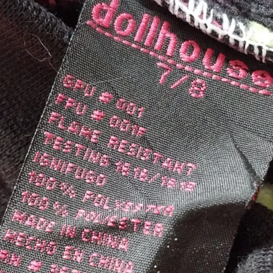 شلوار حوله ای