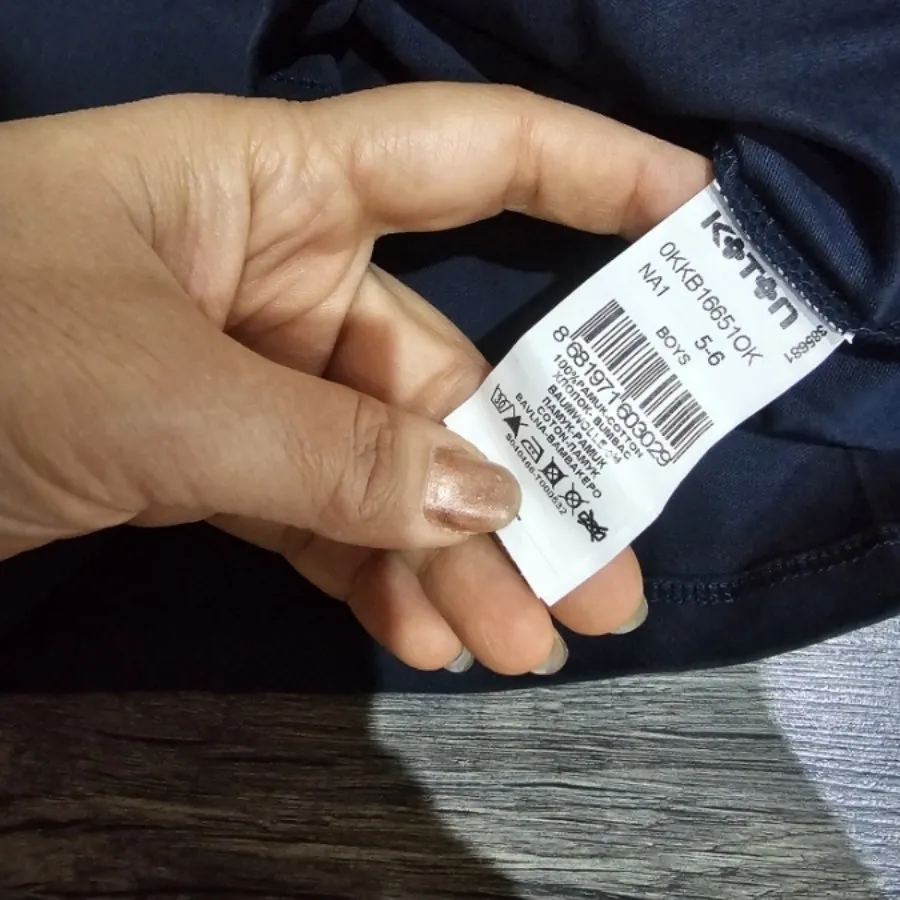 بلوز نخی مارک کوتون