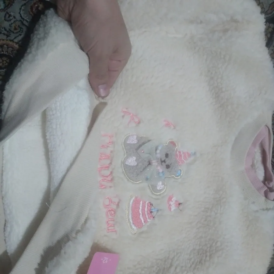 ست بلیز شلوار بچه گانه