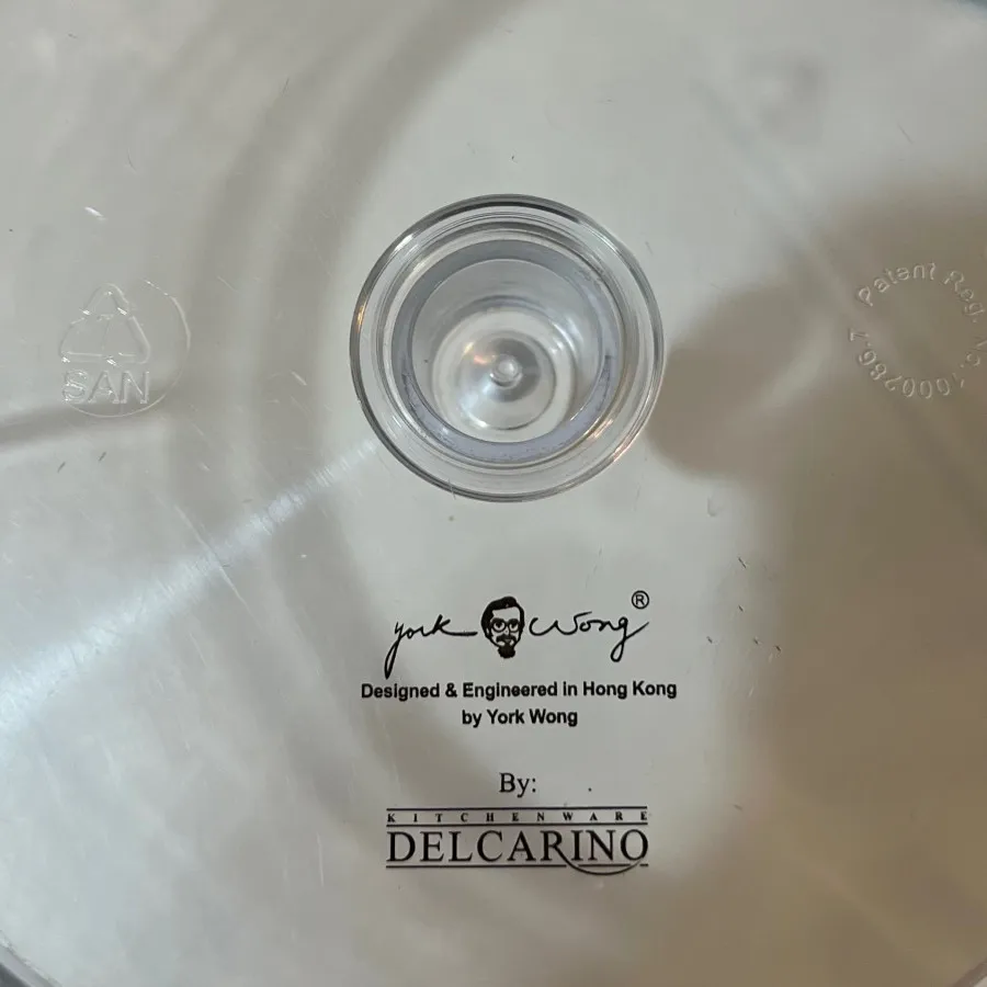 چند کاره باریکو barico