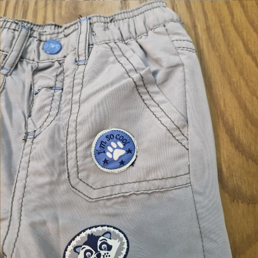 شلوار پسرانه