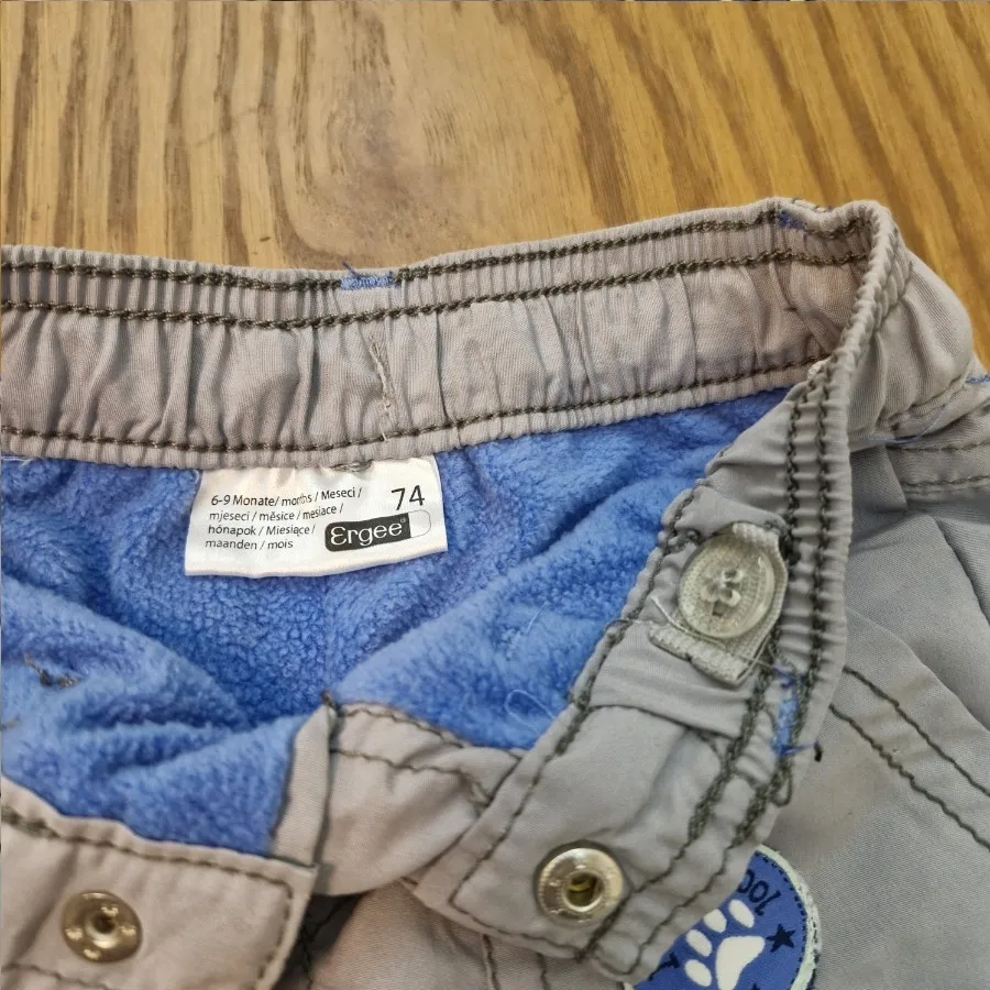 شلوار پسرانه