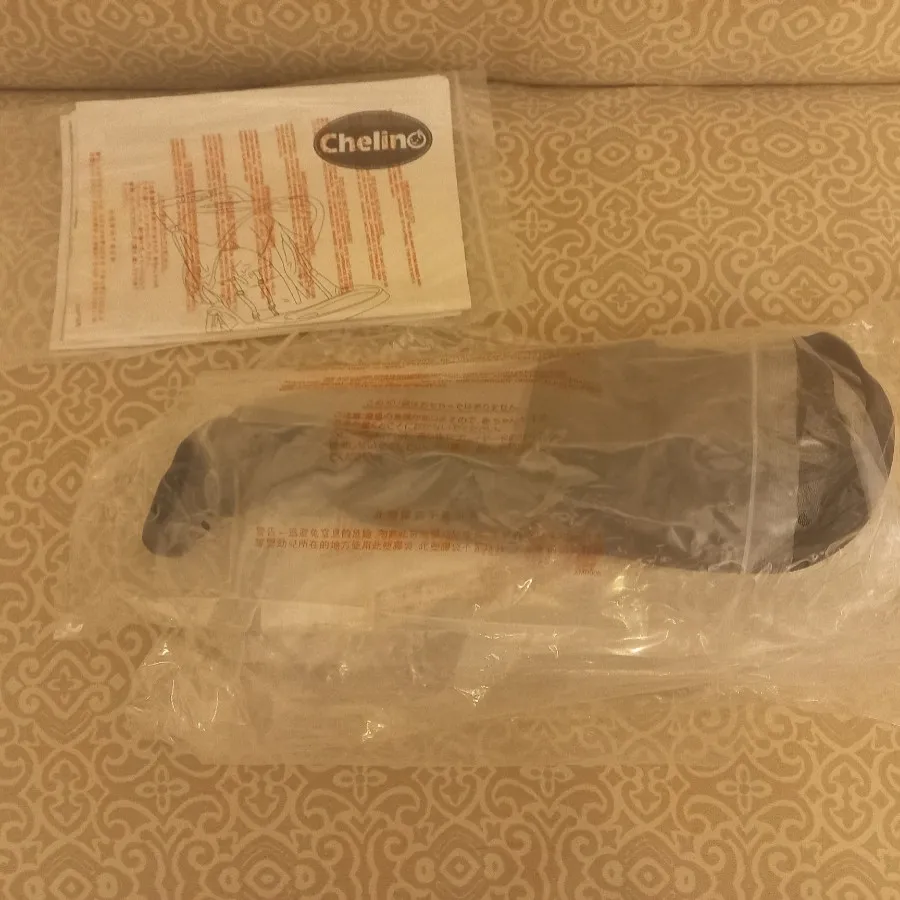 کاور باران و توری کالسکه