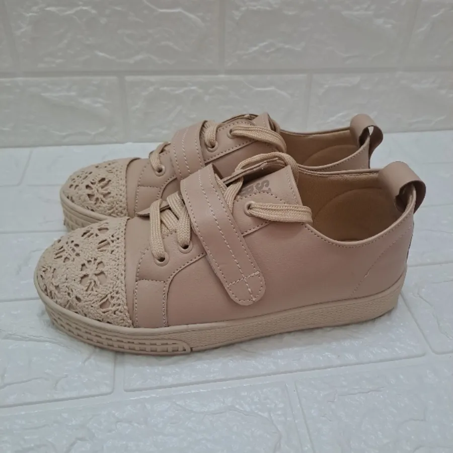 کتونی گیپور