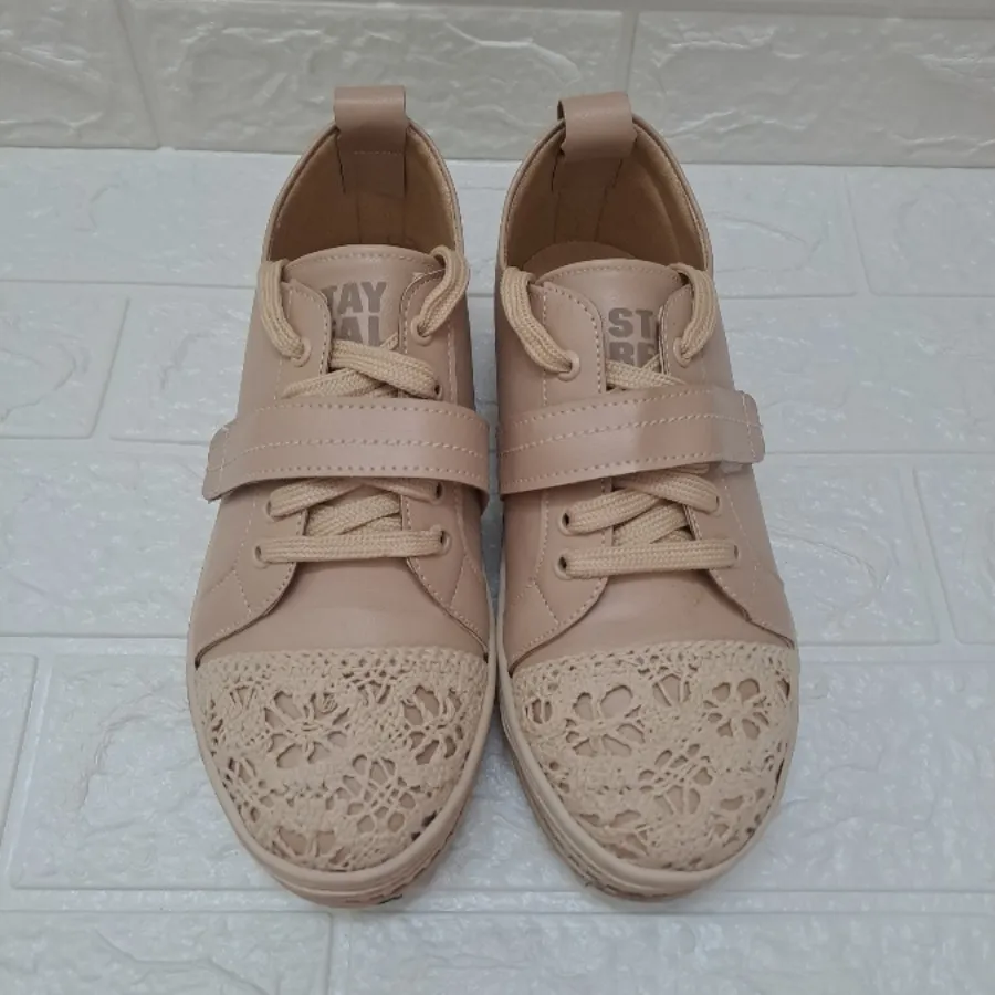 کتونی گیپور