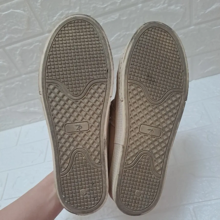 کتونی گیپور