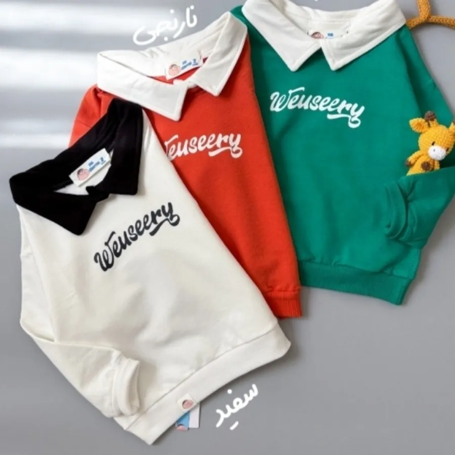 دورس یقه دار